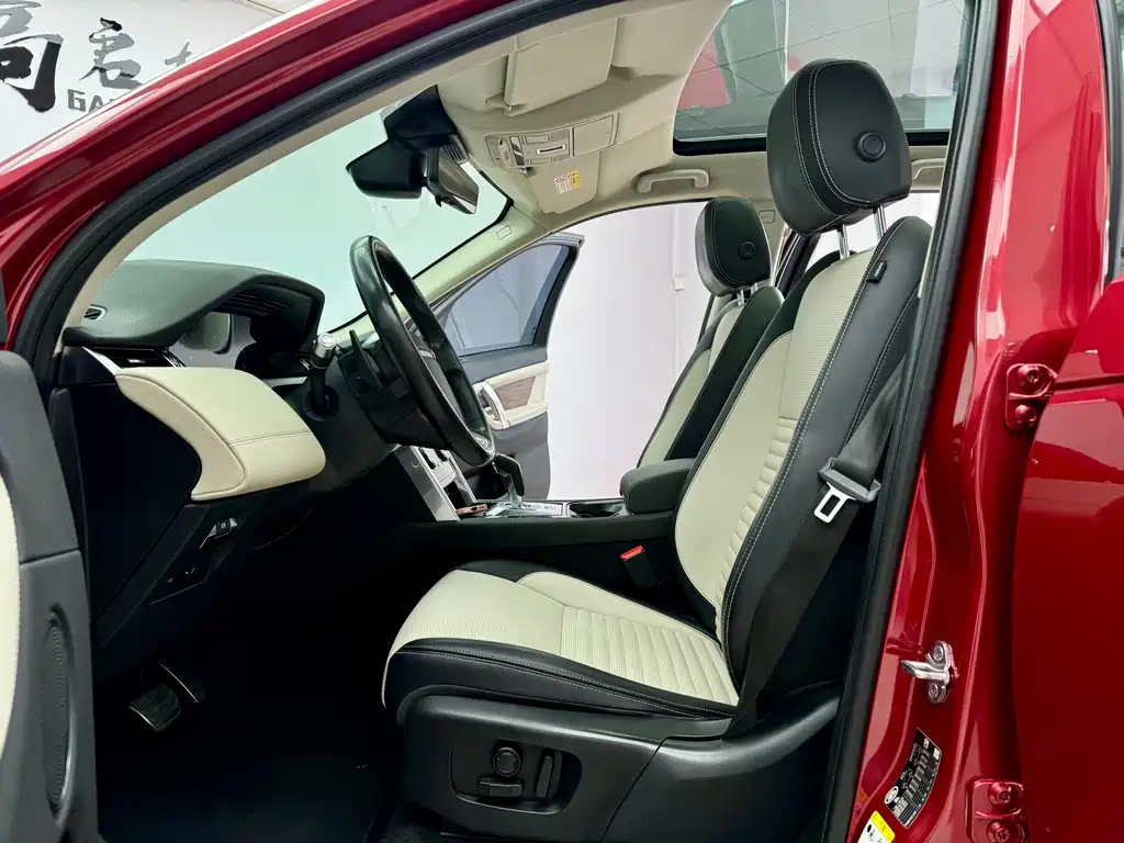 Discovery Sport 2020 249PS R-Dynamic Performance Technology Edition 7 seats купить на сайте DeffCars