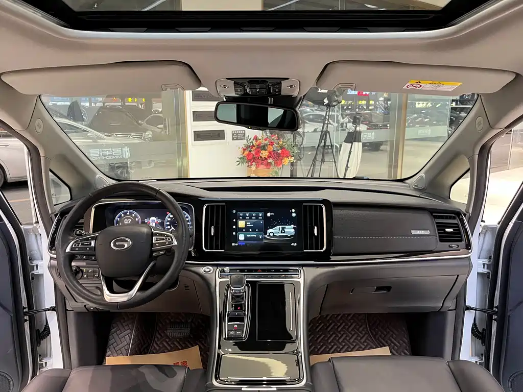 Trumpchi M8 2023 Lingxiu Series 390T Flagship Edition купить на сайте DeffCars