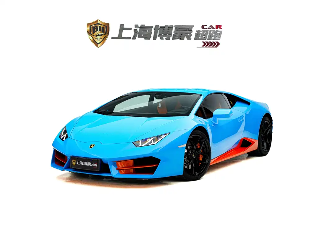 Huracán 2016 Huracán RWD Coupe купить на сайте DeffCars