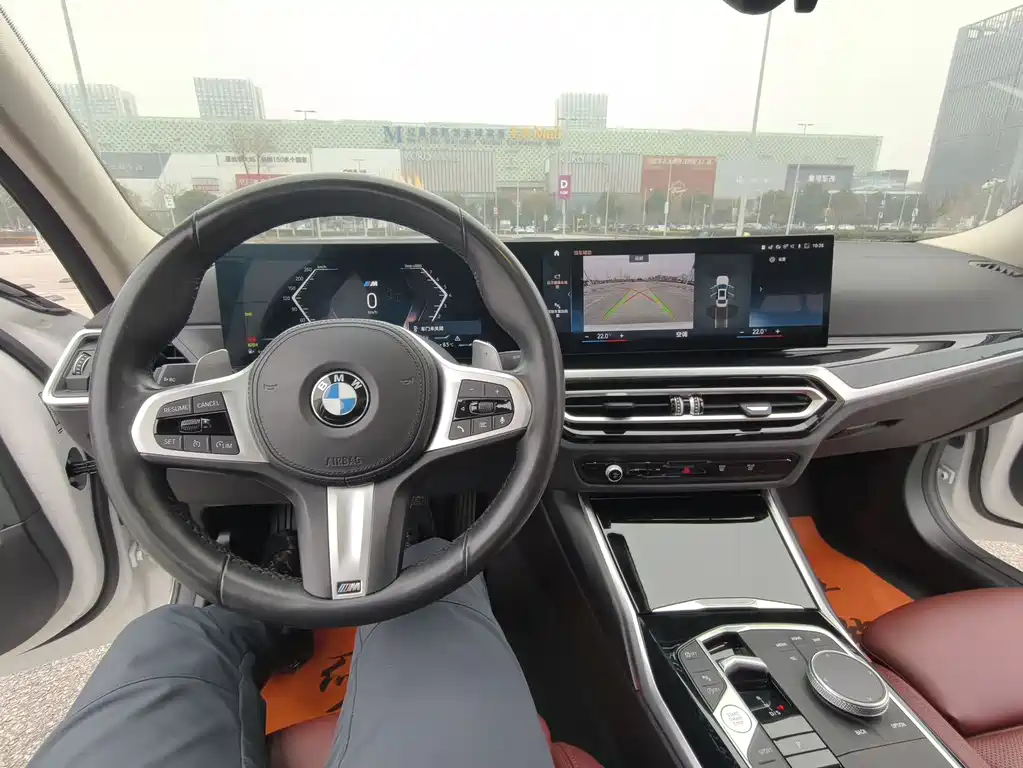 BMW 3 Series 2023 320Li M Sports Package купить на сайте DeffCars