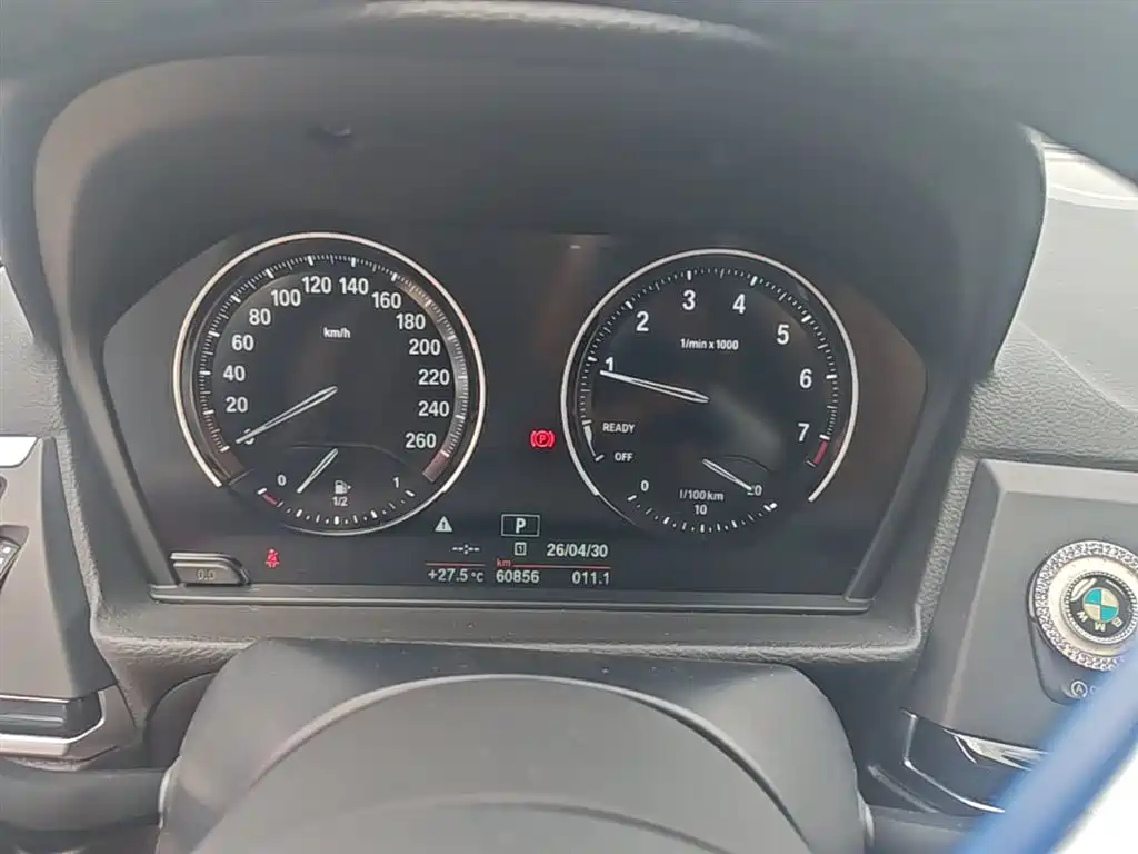 BMW 1 Series 2020 120i M Sports Package купить на сайте DeffCars
