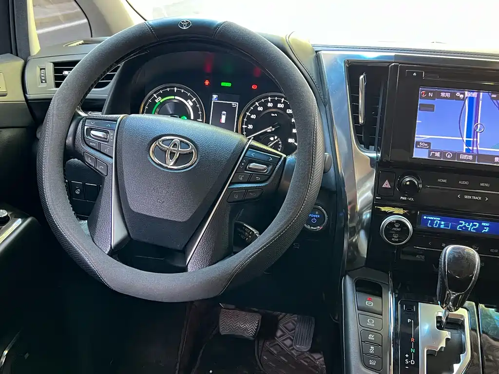 Wilfa 2019 Shuangqing 2.5L HV Deluxe Edition купить на сайте DeffCars
