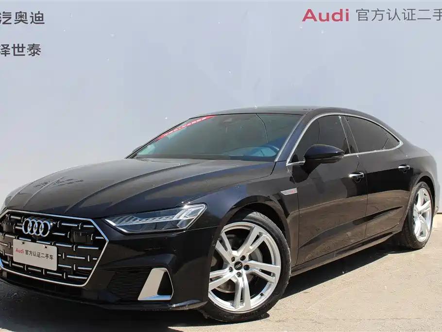 Audi A7L 2024 45TFSI quattro S-line vision type liquid crystal package купить на сайте DeffCars
