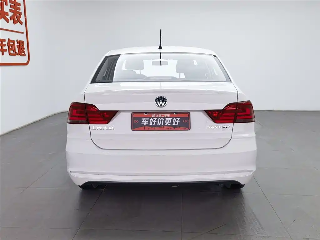 Santana 2021 1.5L Manual Fashion Edition купить на сайте DeffCars