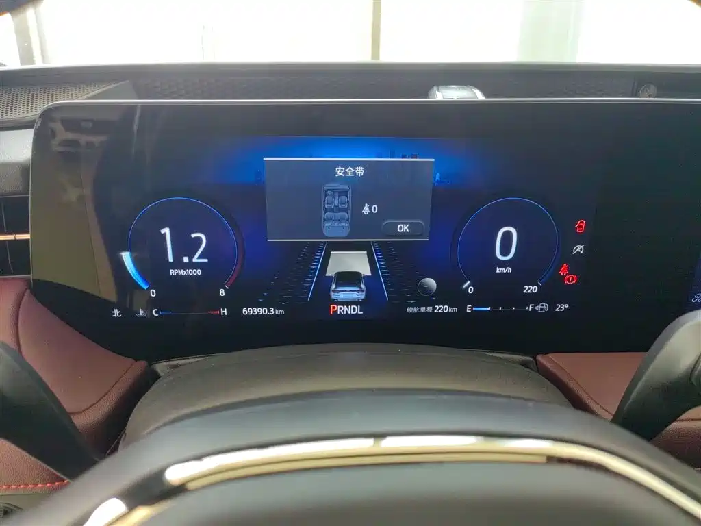 Mondeo 2022 facelift EcoBoost 245 Extreme купить на сайте DeffCars