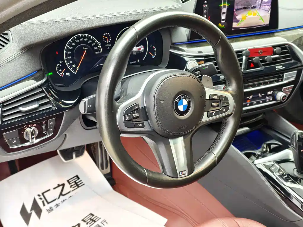 BMW 5 Series 2019 facelift 530Li xDrive M Sports Package купить на сайте DeffCars