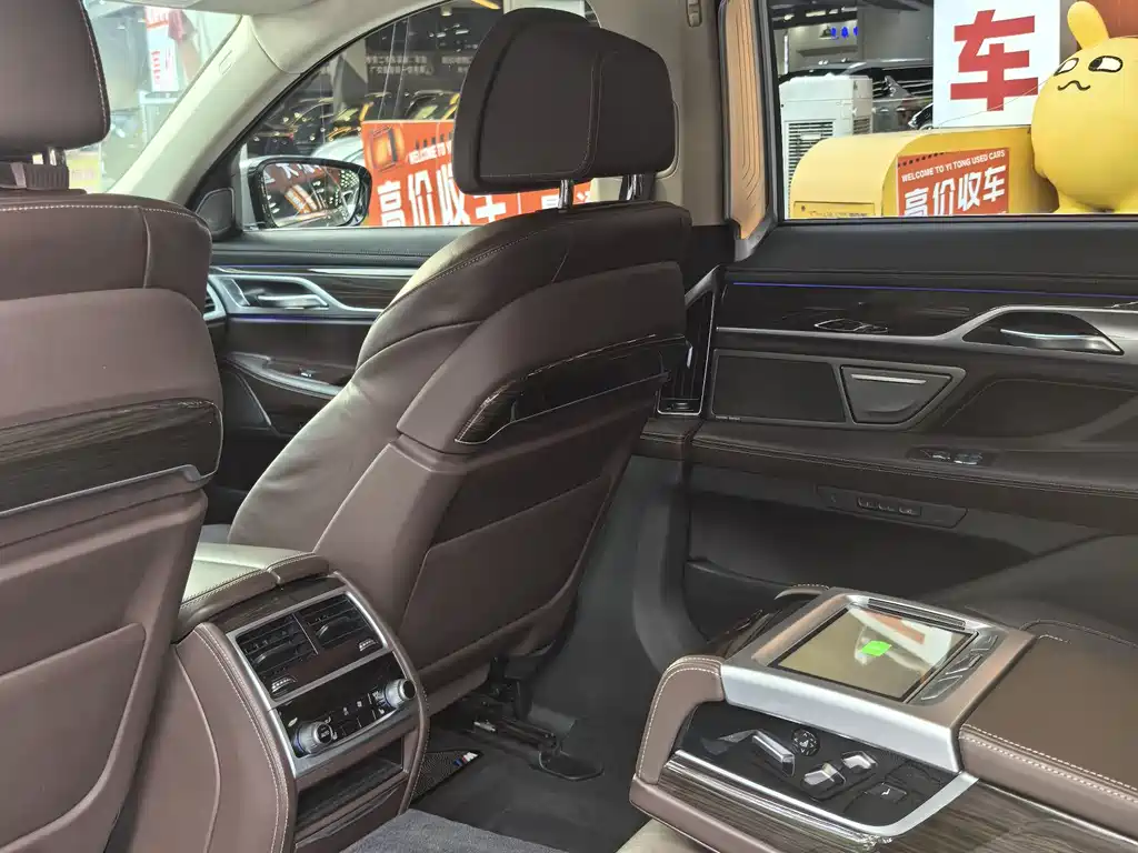 BMW 7 Series 2019 facelift 730Li luxury package купить на сайте DeffCars