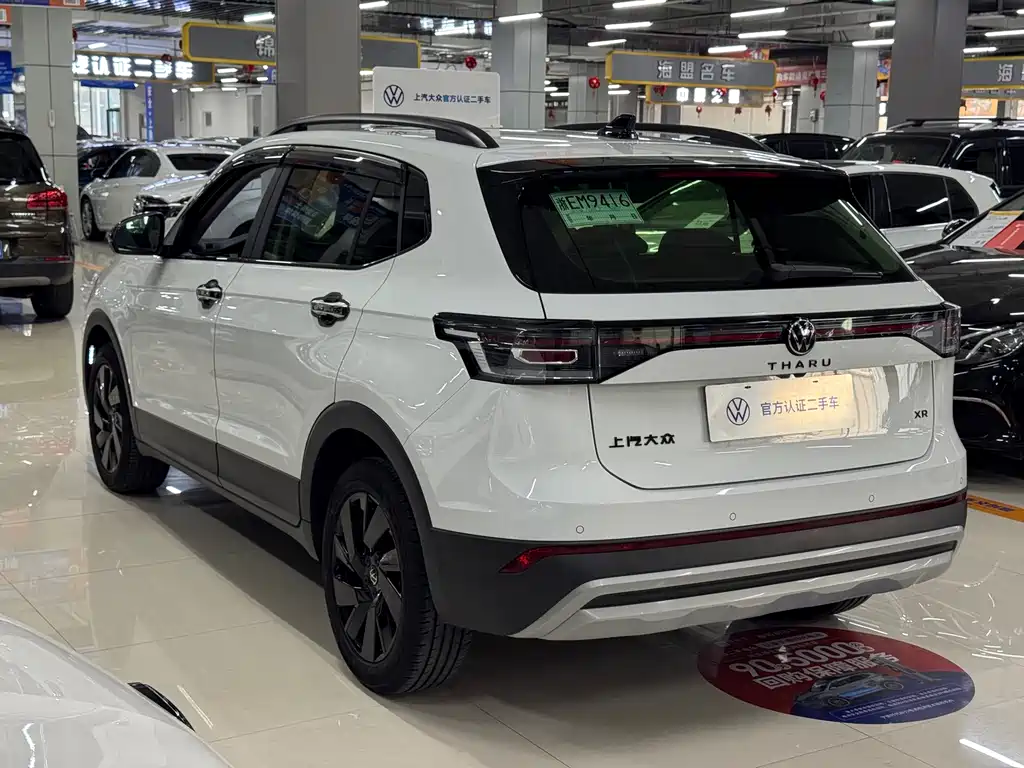 Tuyue 2025 Xinrui 1.5L Ruiyi Edition купить на сайте DeffCars