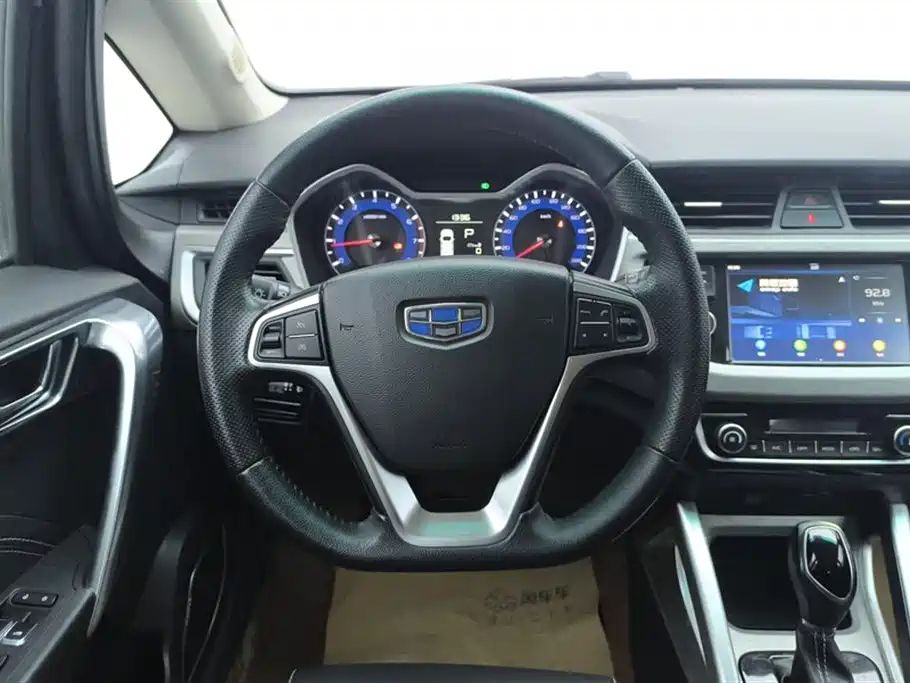 Vision X3 2017 1.5L automatic elite type купить на сайте DeffCars