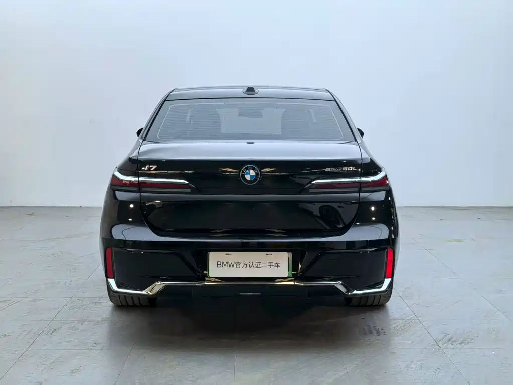 BMW i7 2023 eDrive50L Leading M Sport Kit купить на сайте DeffCars