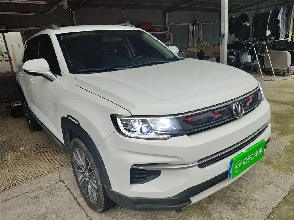 Changan CS35PLUS 2020 1.4T DCT Yuelian Blue Whale Edition купить на сайте DeffCars