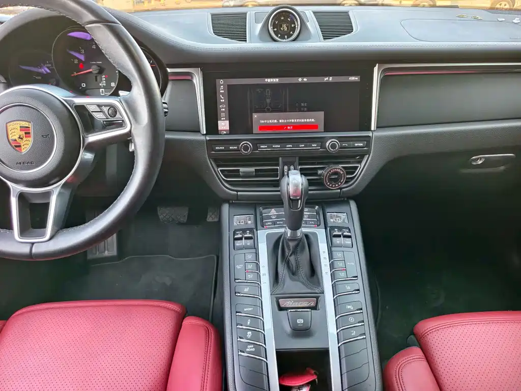 Macan 2021 Macan 2.0T купить на сайте DeffCars