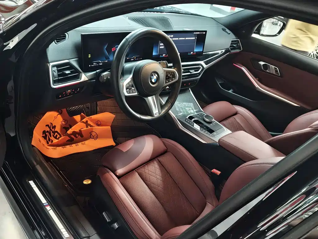BMW 3 Series 2023 330i M Sports Night Package купить на сайте DeffCars