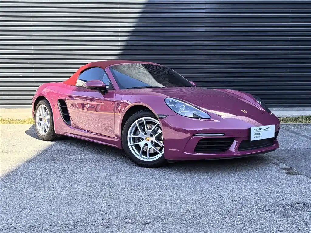Porsche 718 2022 Boxster 2.0T купить на сайте DeffCars