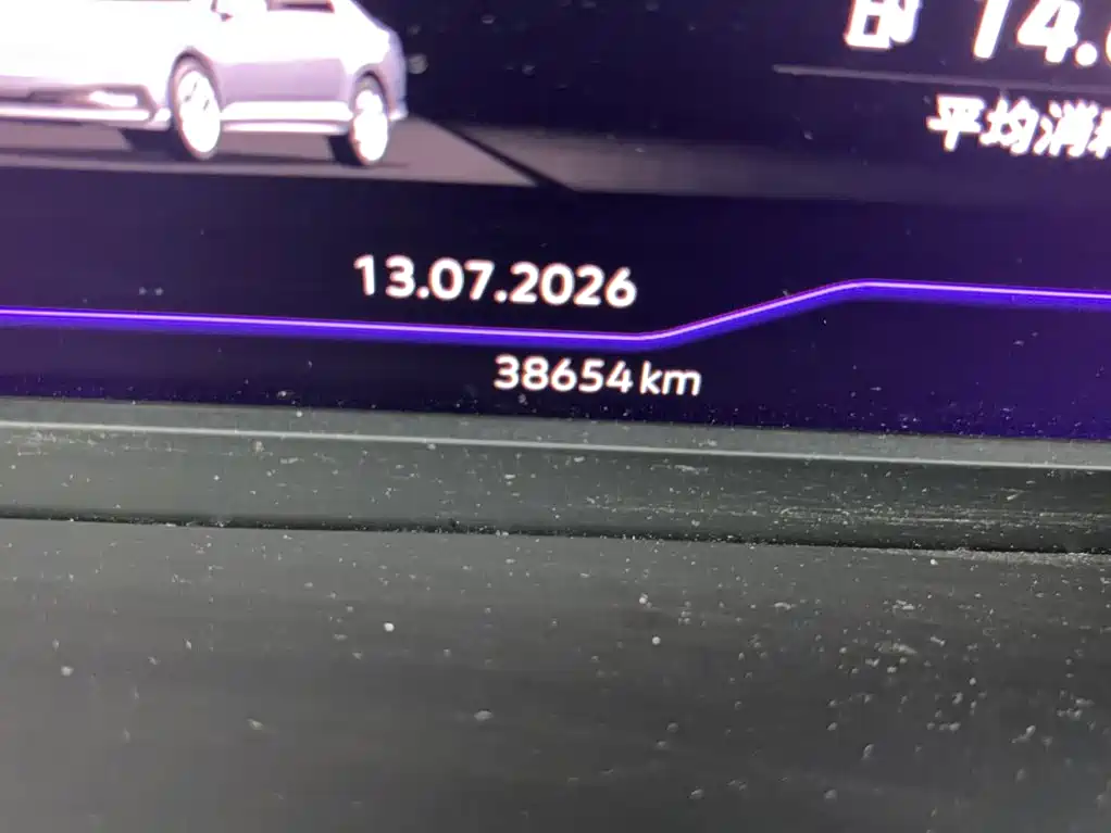 Magotan 2023 2 million commemorative edition 330TSI DSG luxury model купить на сайте DeffCars