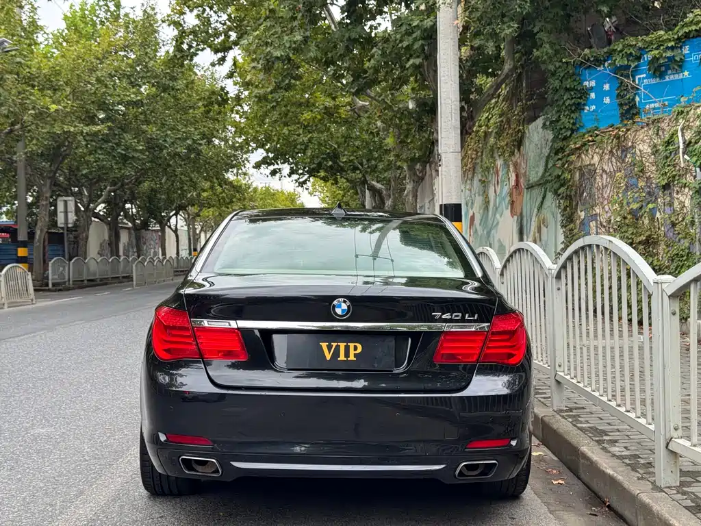 <g id="1">BMW 7 Series: Luxury car with internal and external repairs</g> купить на сайте DeffCars