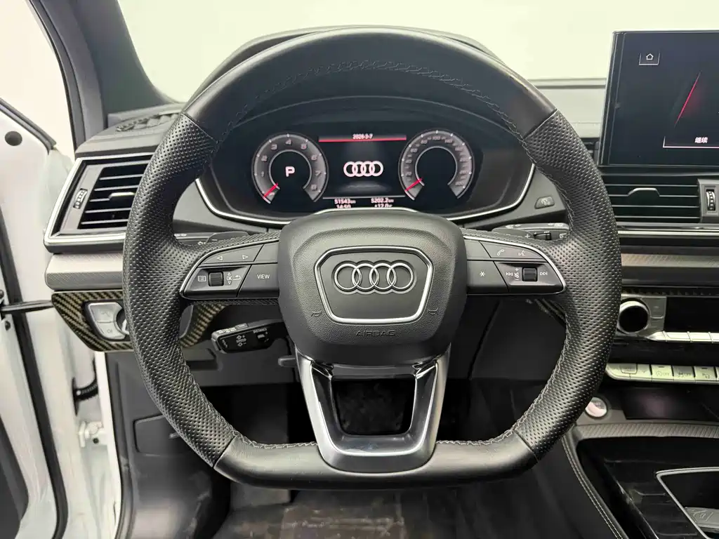 Audi Q5L Sportback 2021 40 TFSI luxury model купить на сайте DeffCars