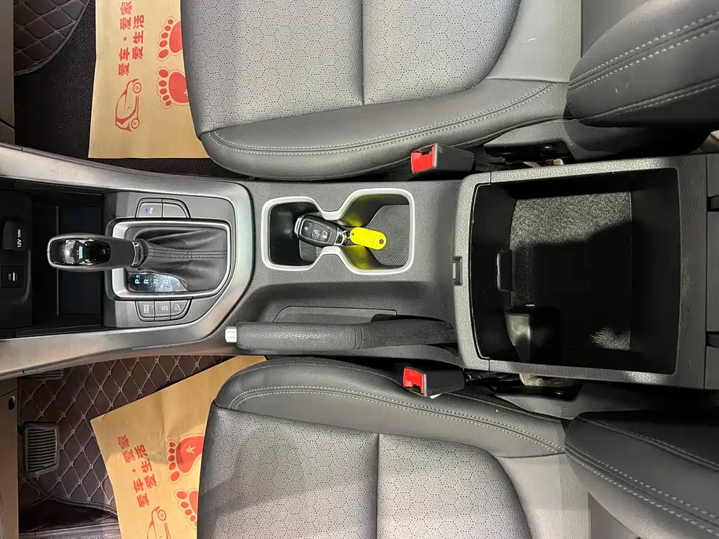 Beijing Hyundai ix35 2020 2.0L automatic two-wheel drive Zhiyong·Enjoy Edition купить на сайте DeffCars