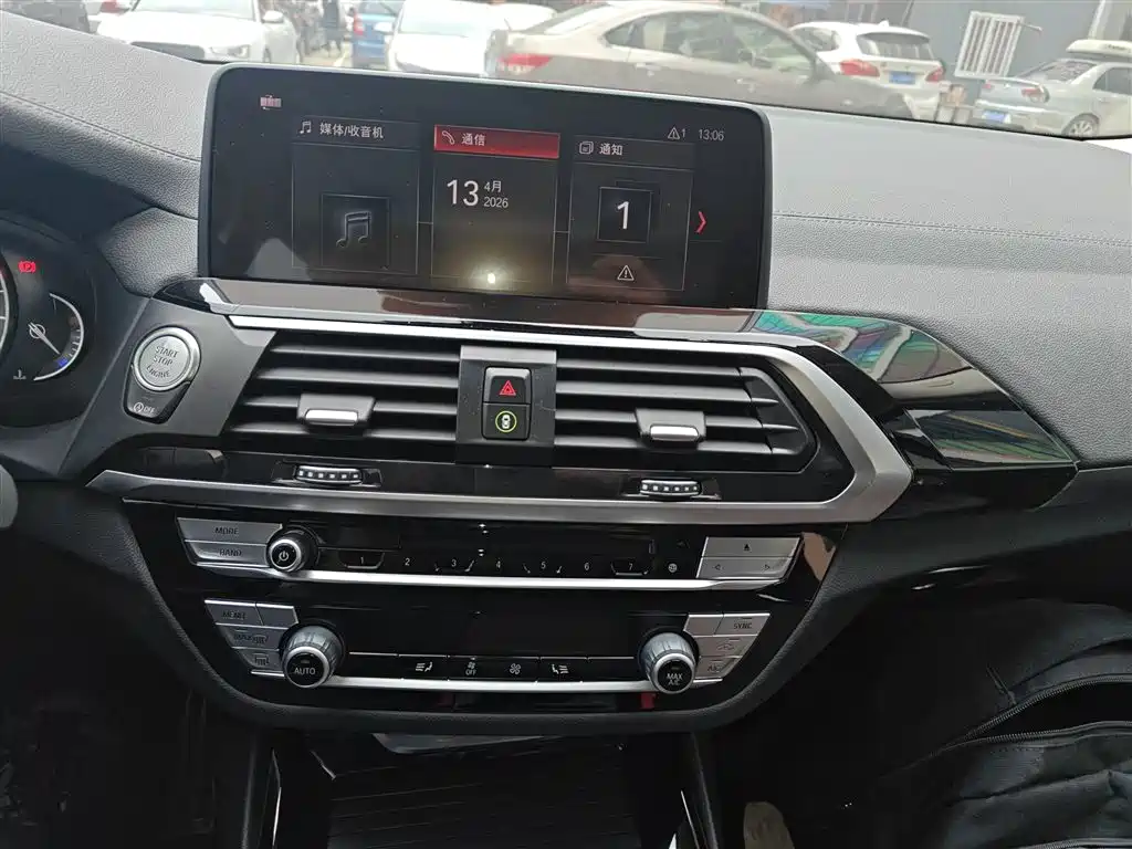 BMW X3 2018 xDrive25i M Sports Package National VI купить на сайте DeffCars