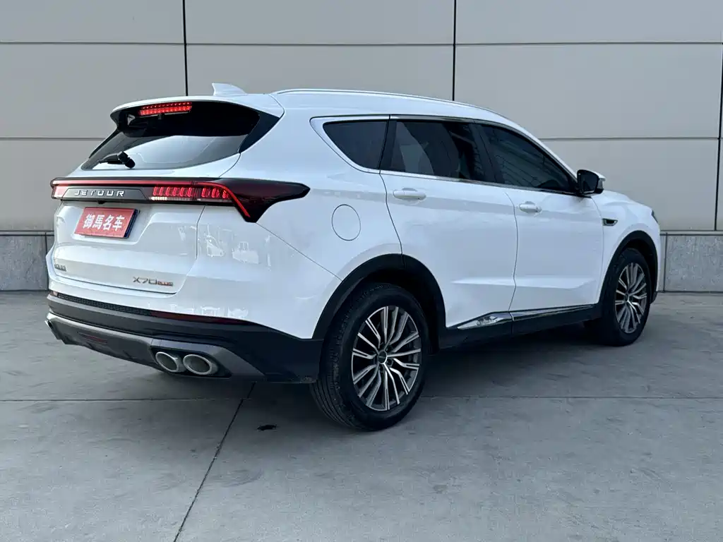 Jietu X70 PLUS 2023 model 1.5T DCT Ziqiang PRO+ 7 seats купить на сайте DeffCars