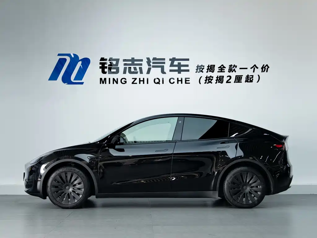 Model Y 2022款 改款 后轮驱动版 купить на сайте DeffCars
