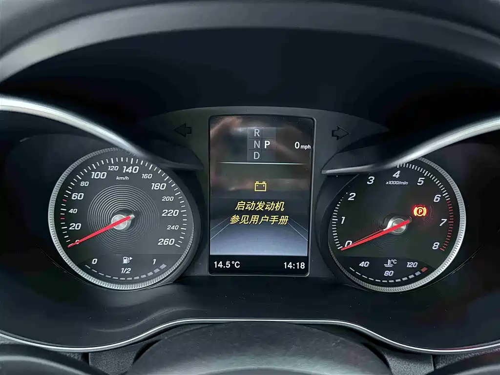 Mercedes-Benz C-Class 2018 C 200 L Sports Edition купить на сайте DeffCars