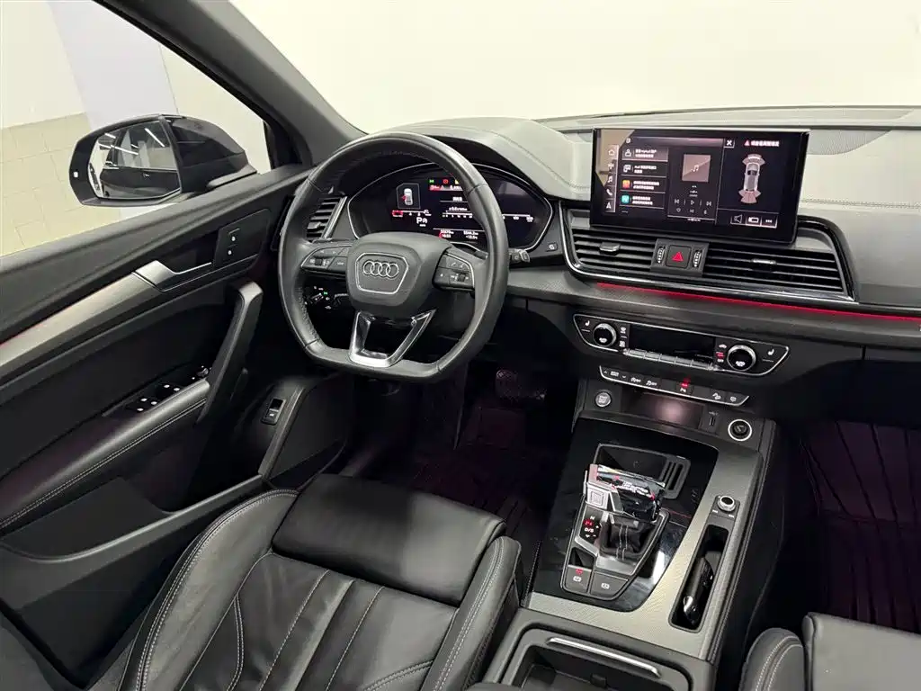 Audi Q5L 2023 40T luxury and dynamic model купить на сайте DeffCars