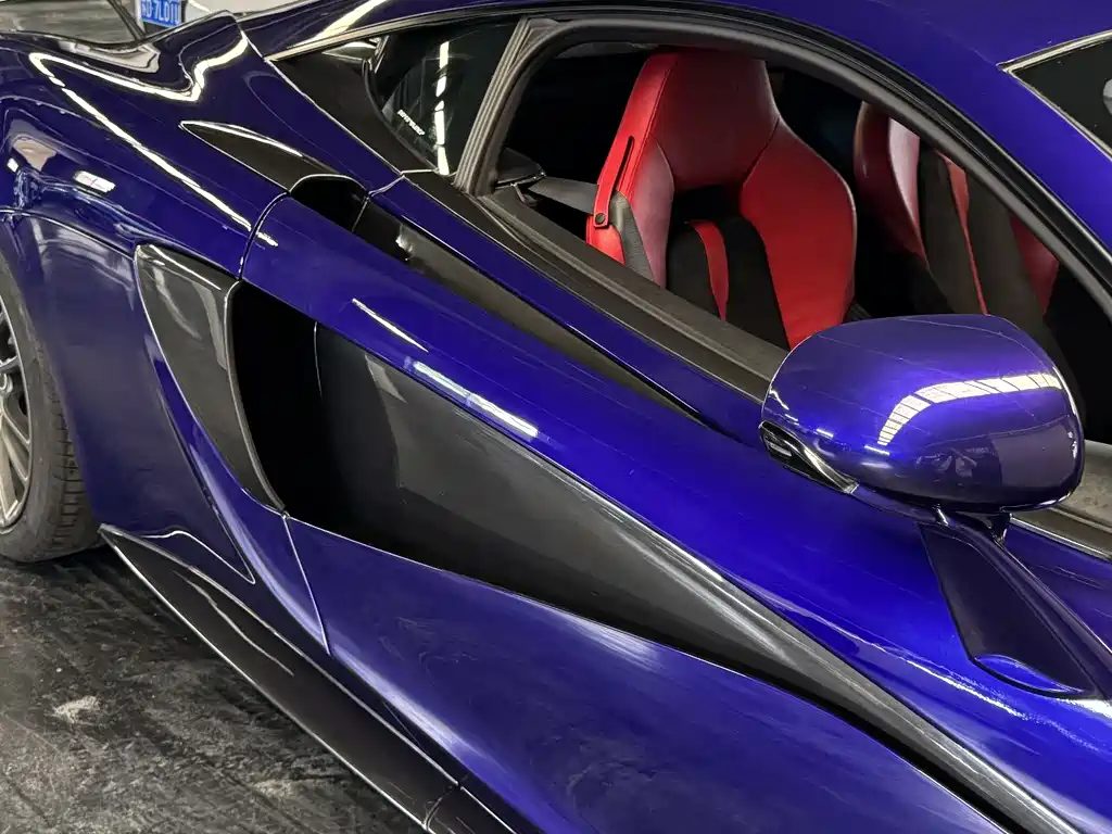 McLaren 570 2015 570S 3.8T Coupe купить на сайте DeffCars