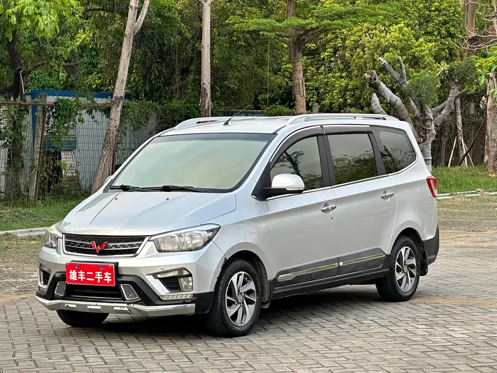 Wuling Hongguang 2016 1.5L S1 Exclusive Type National V купить на сайте DeffCars