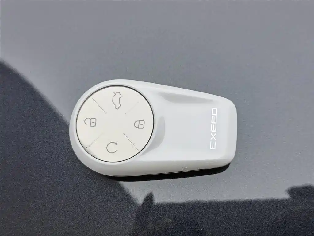 Xingtu Lingyun 2024 300T 2WD Xingyao Edition купить на сайте DeffCars