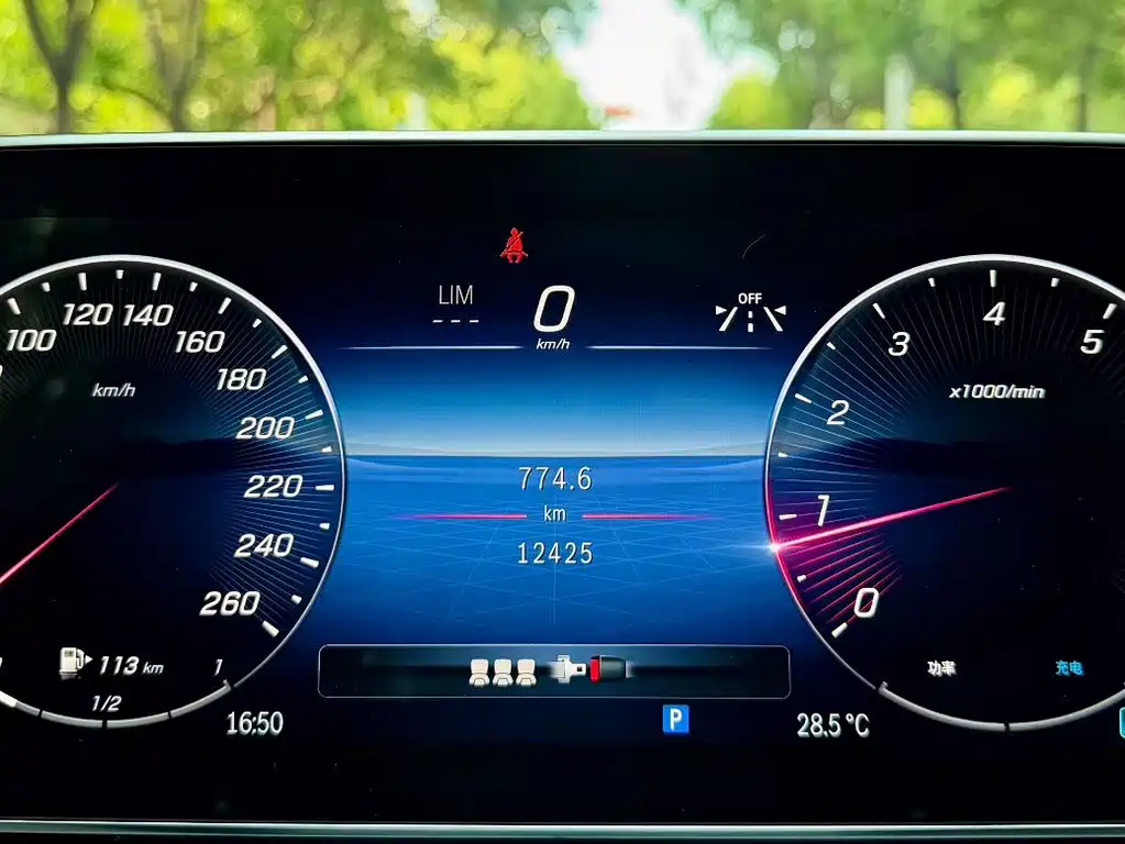 Mercedes-Benz C-Class 2024 C 200 L Sports Edition купить на сайте DeffCars