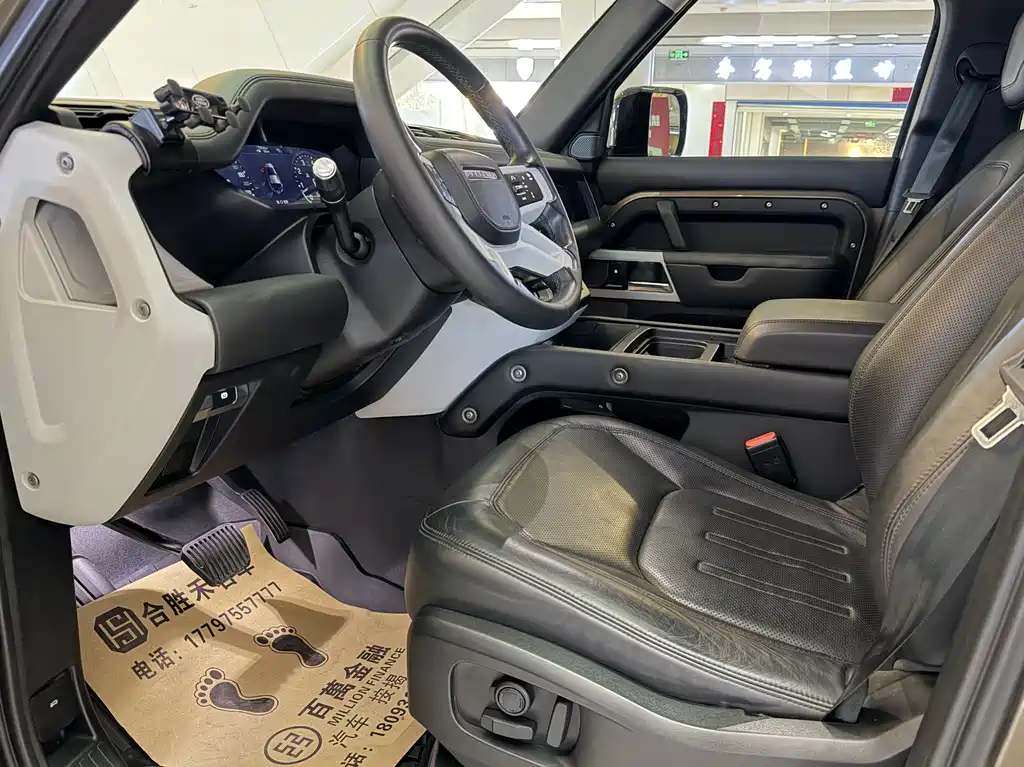 Land Rover Defender 2021 110 P400 X-DYNAMIC HSE купить на сайте DeffCars