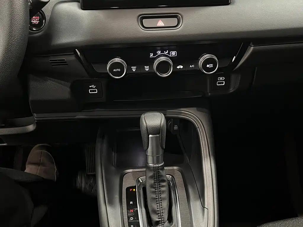 Binzhi 2023 1.5L CVT Pioneer Edition купить на сайте DeffCars