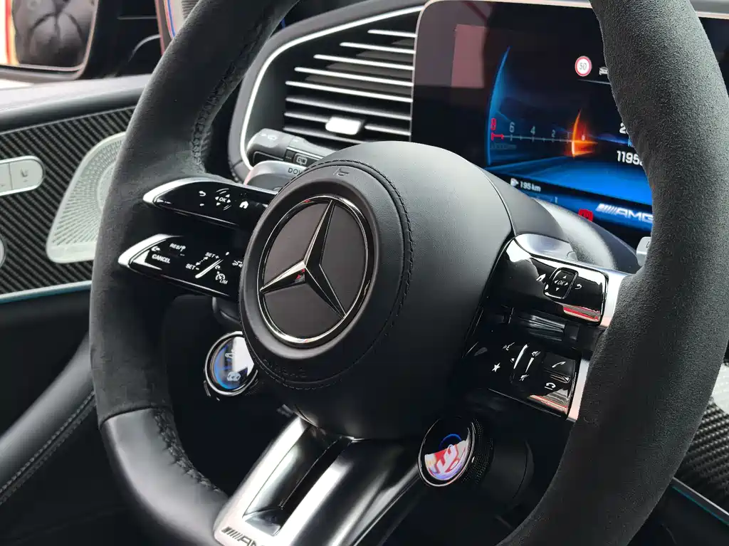 Mercedes-Benz GLS AMG 2024 AMG GLS 63 4MATIC+ купить на сайте DeffCars