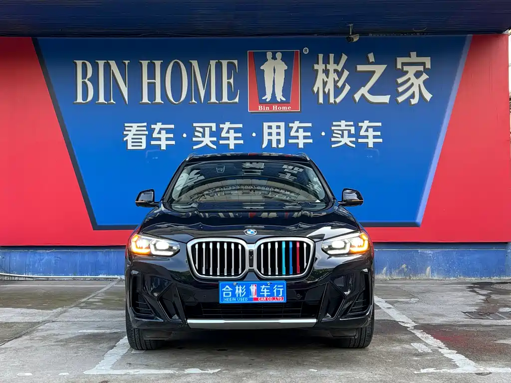 BMW X3 2022 xDrive25i M Sports Package купить на сайте DeffCars