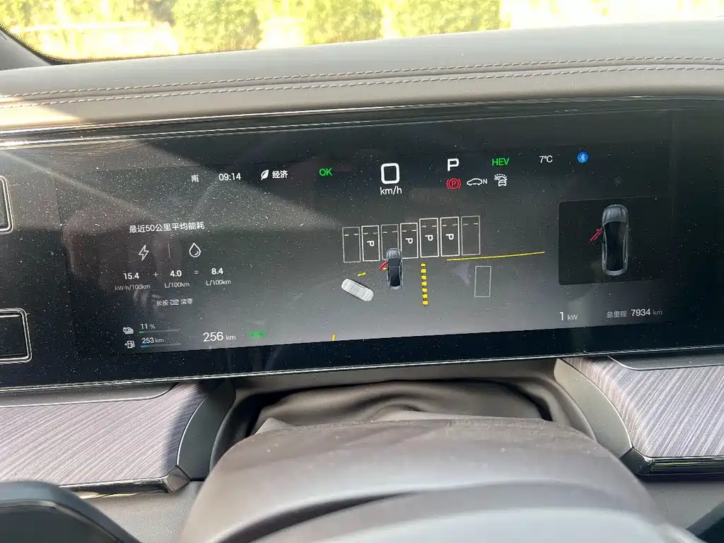 Denza Z9 2024 1100km four-wheel drive Ultra version купить на сайте DeffCars