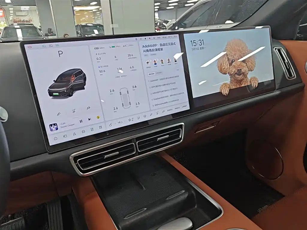 Ideal L9 2023 Pro купить на сайте DeffCars