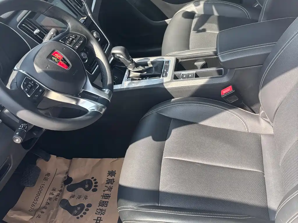 Roewe RX5 2018 20T two-wheel drive automatic flagship version купить на сайте DeffCars