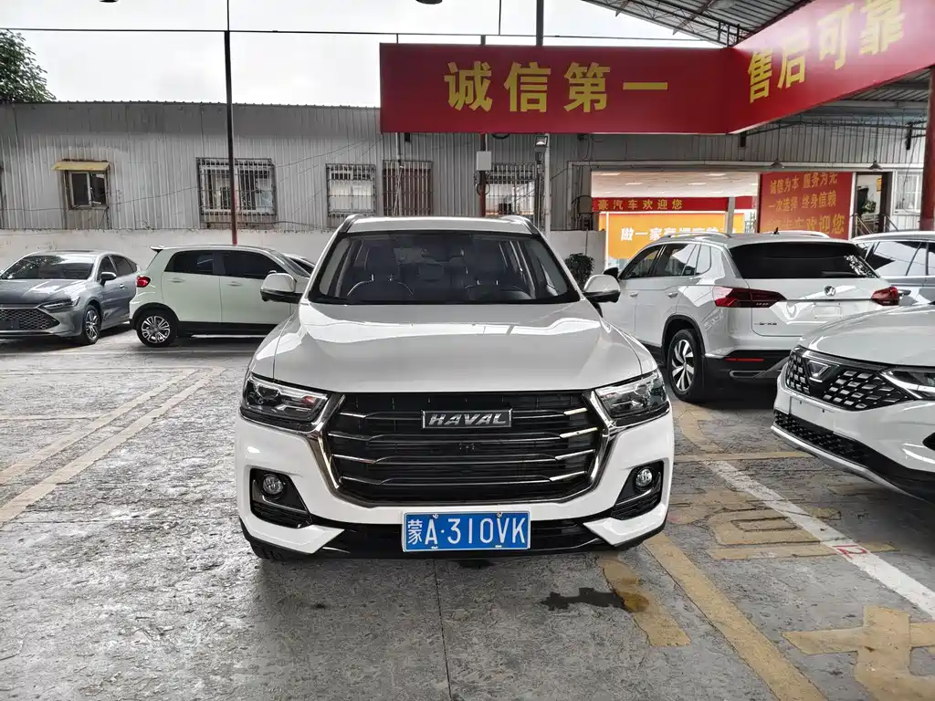 Haval H6 2021 National Fashion Edition 1.5T Automatic Champion Edition купить на сайте DeffCars