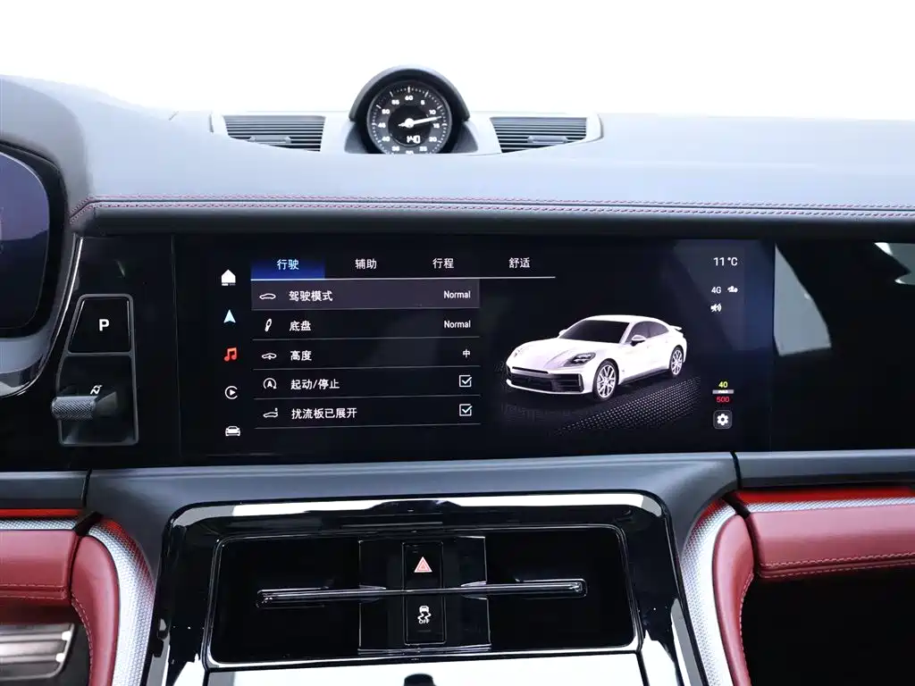 Panamera 2024 Panamera 2.9T купить на сайте DeffCars