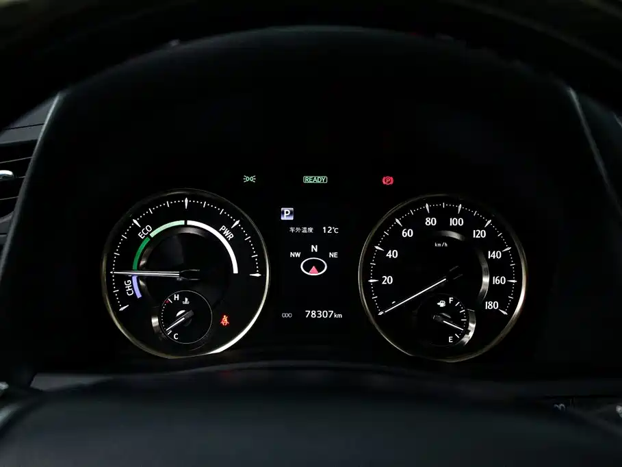Wilfa 2020 Shuangqing 2.5L HV Premium Edition купить на сайте DeffCars