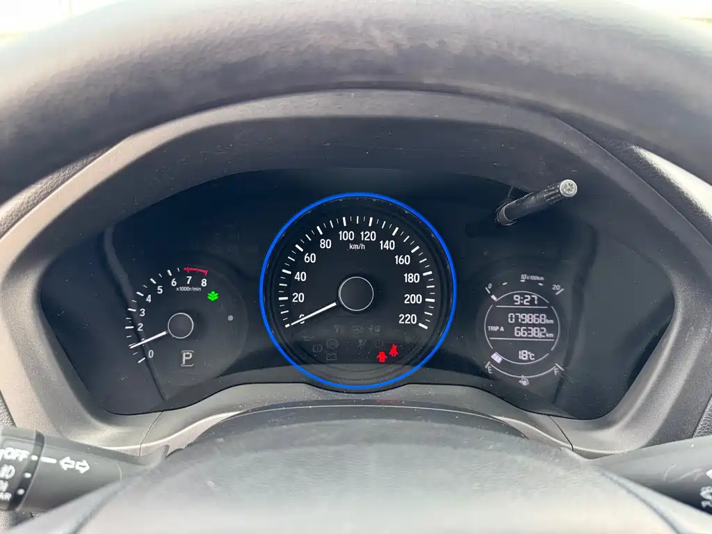 Binzhi 2019 1.5L CVT Pioneer Edition National V купить на сайте DeffCars