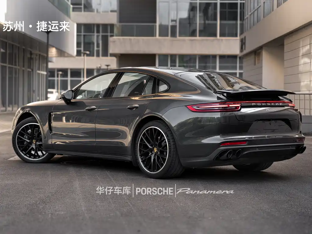 Panamera 2017 Panamera 3.0T купить на сайте DeffCars