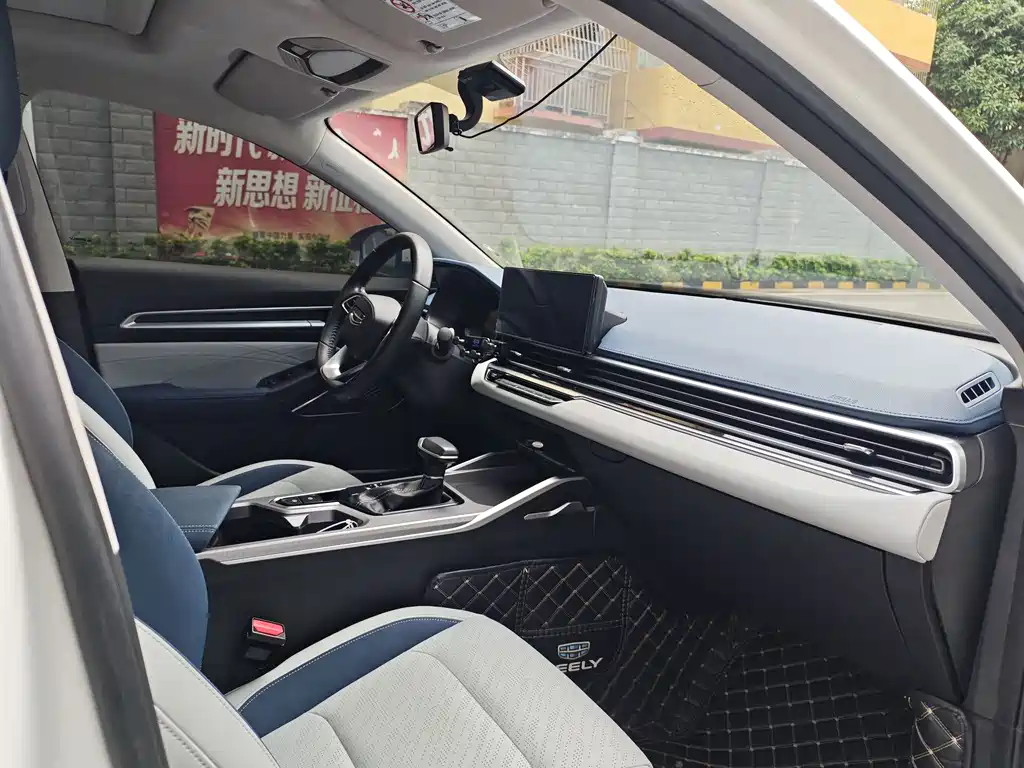 Emgrand 2022 4th generation 1.5L CVT flagship model купить на сайте DeffCars