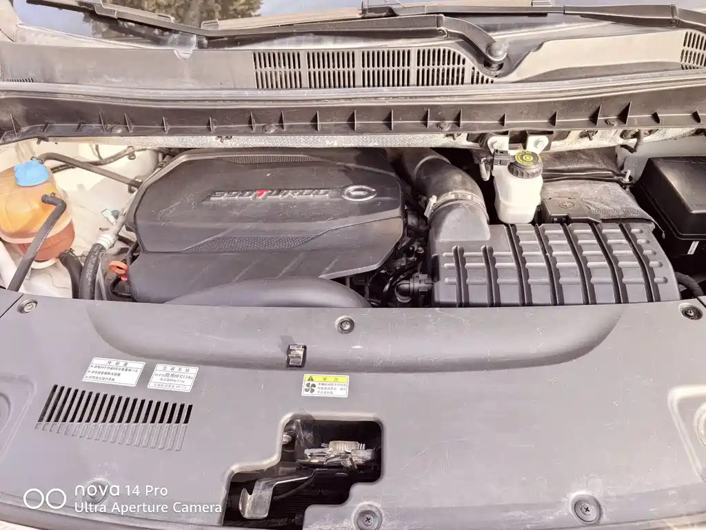 Trumpchi M8 2021 Master Series 390T Extreme Edition купить на сайте DeffCars