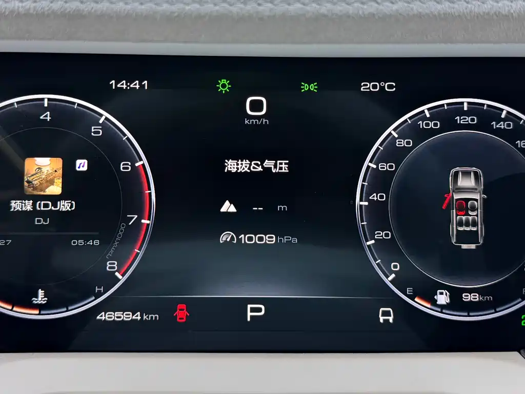 Co-create Tank 300 2021 2.0T Cyber ​​Tank купить на сайте DeffCars