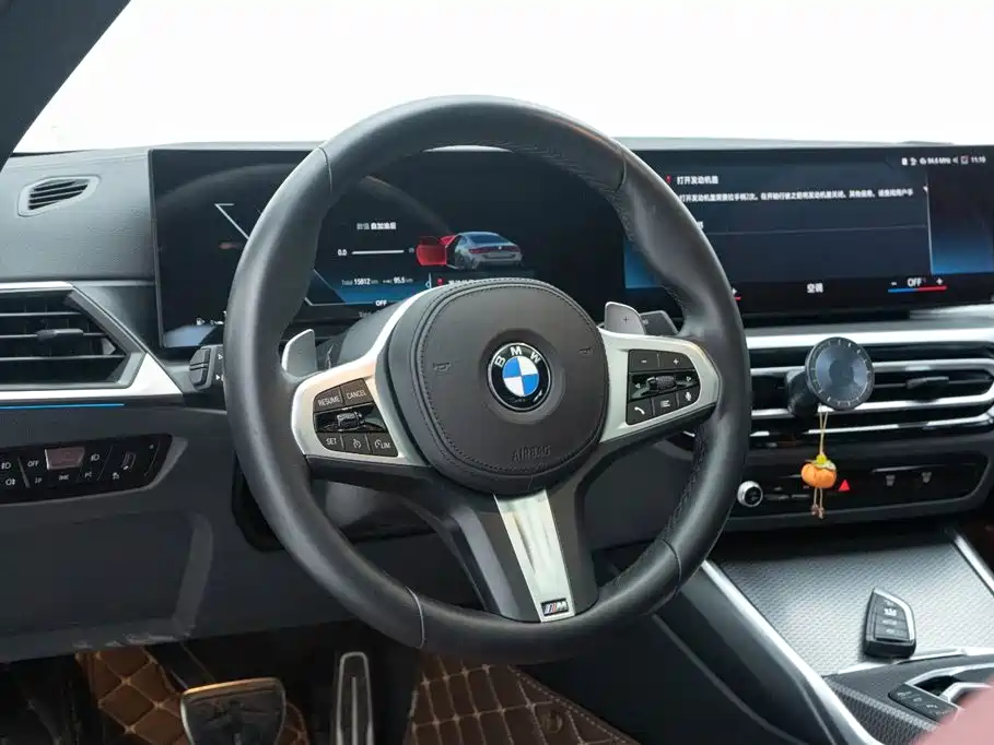 BMW 4 Series 2023 425i M Sports Night Package купить на сайте DeffCars