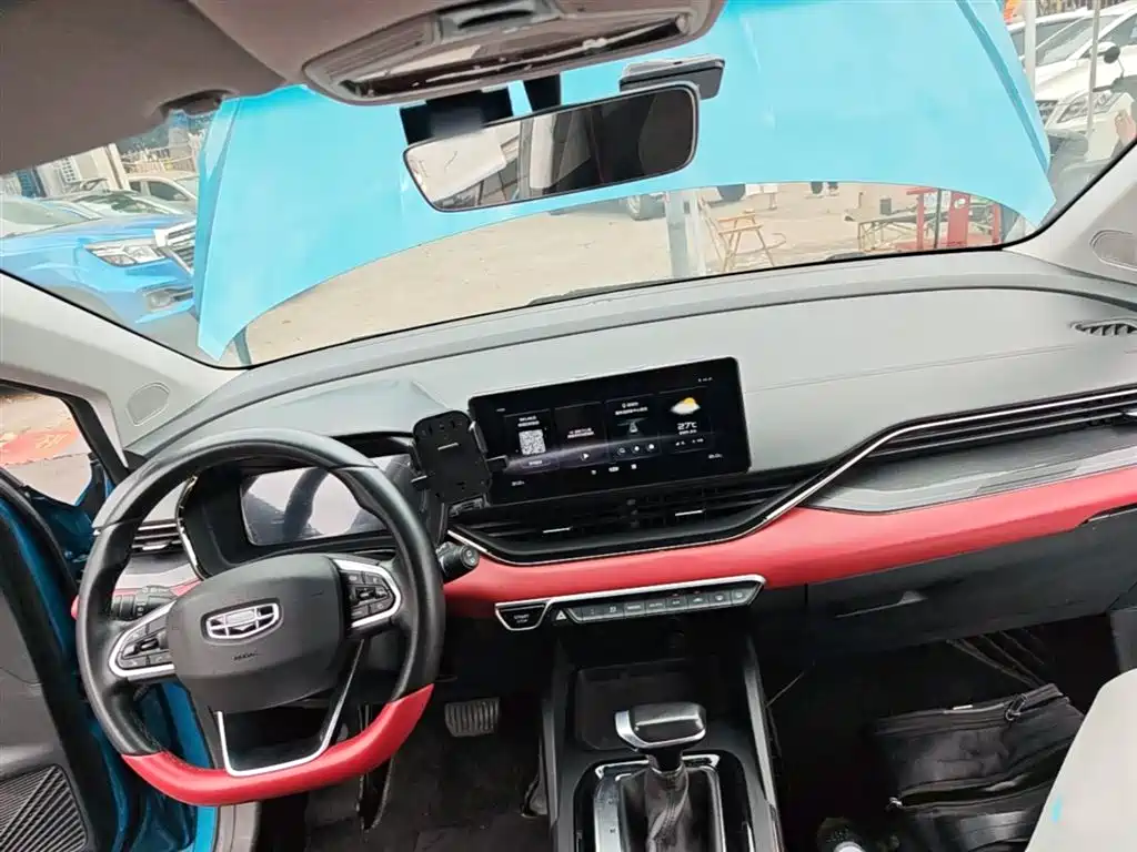 Emgrand S 2021 1.4T CVT luxury model купить на сайте DeffCars