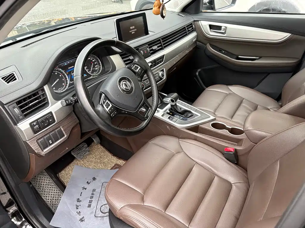 Jingyi X5 2017 Jinxiang Series 1.5T CVT Intelligent Connected Type купить на сайте DeffCars