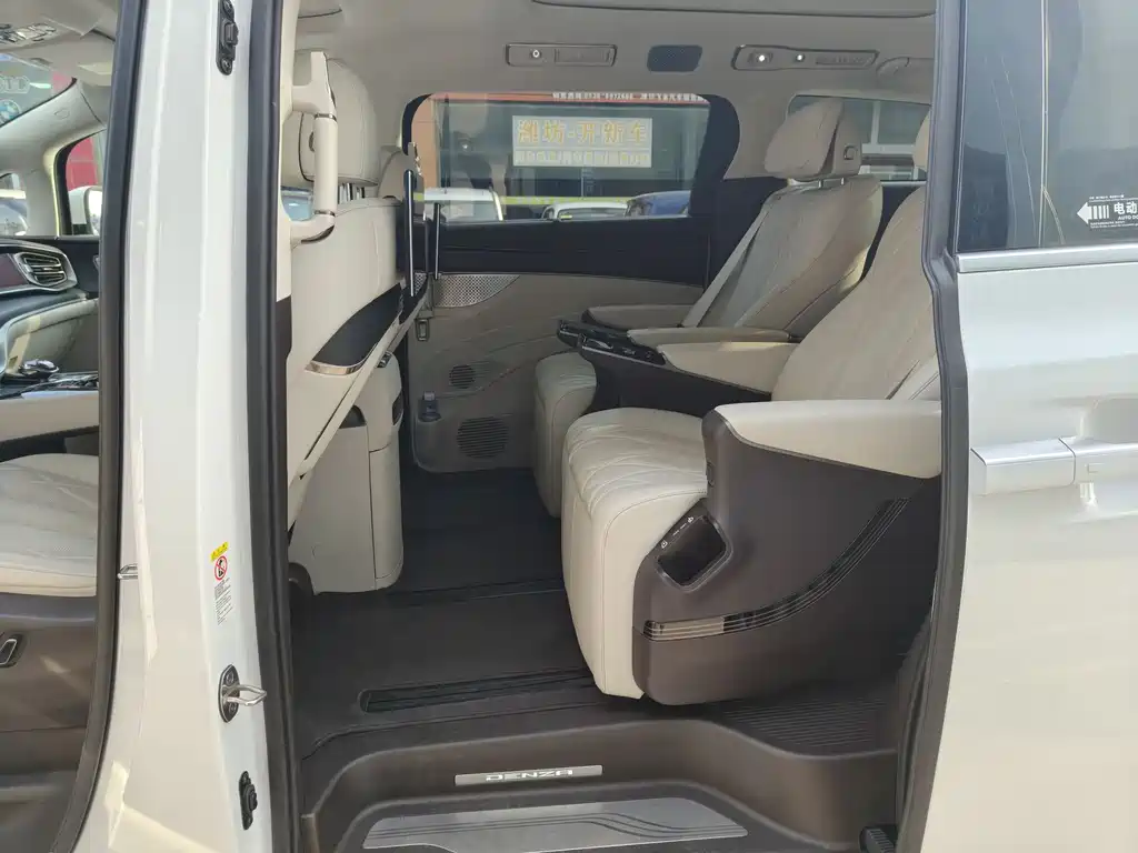 Denza D9 2025 DM-i smart driving version 1020 four-wheel drive flagship model купить на сайте DeffCars